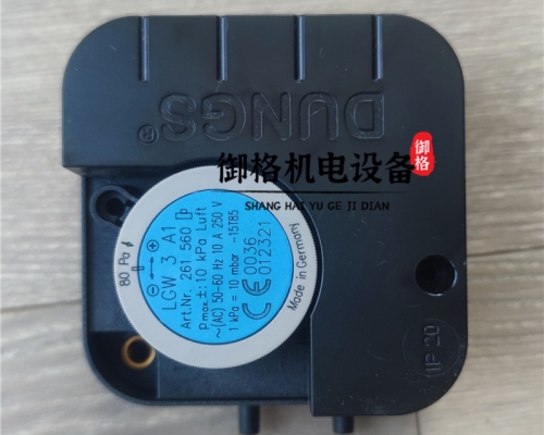 冬斯DUNGS風(fēng)壓開關(guān) LGW3A1替代DL4E-1 30Z 百得燃燒機配件